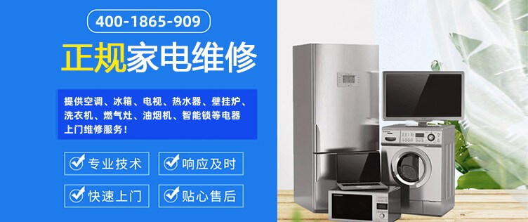 新澳門及香港精準(zhǔn)四肖四不像,2025新澳門最精準(zhǔn)免費(fèi)大全