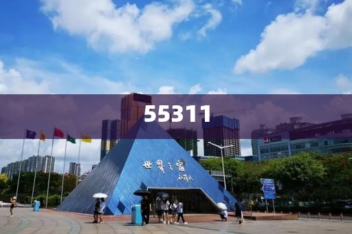 最新版12312軟件介紹及功能解析，最新版12312軟件全面解析與功能介紹