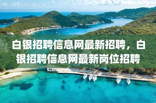 星座 第14頁