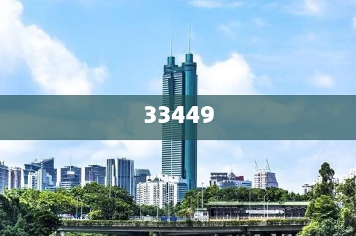 2025新澳門最精準免費大全-數據執(zhí)行驅動決策·精準數據