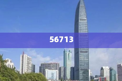 達(dá)州焊工招工最新信息，掌握技能，開啟職業(yè)新篇章，達(dá)州焊工最新招聘信息，掌握技能，開啟職業(yè)新篇章之旅