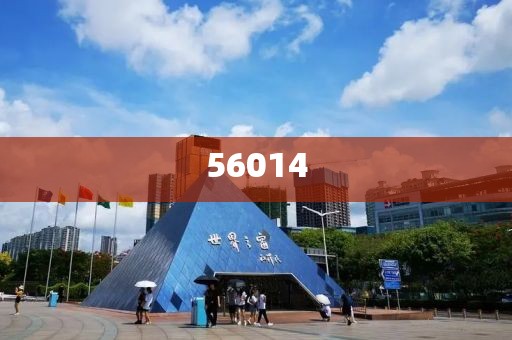 信陽巡防招聘信息最新，了解巡防崗位的機會與要求，信陽巡防最新招聘信息及崗位要求和機會詳解