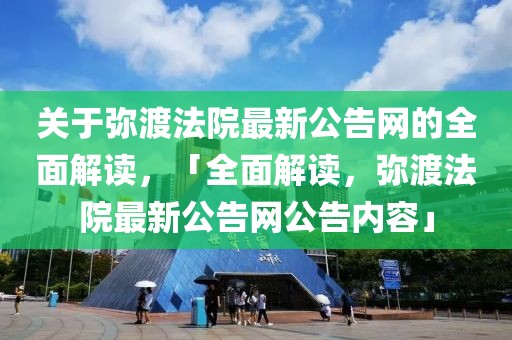 汽車 第17頁