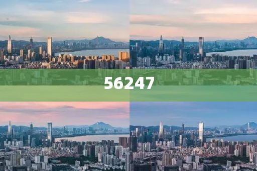廣河縣最新規(guī)劃路線全解析，未來(lái)出行新選擇，廣河縣未來(lái)出行藍(lán)圖解析，最新規(guī)劃路線全覽