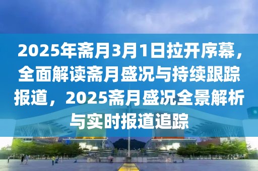 yangjisheng 第2頁(yè)