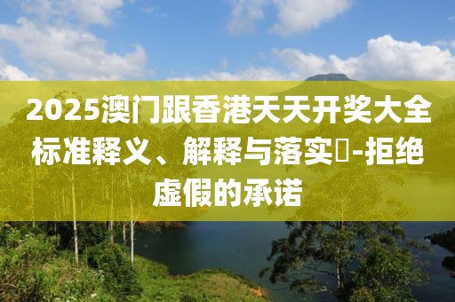 教育 第3頁(yè)