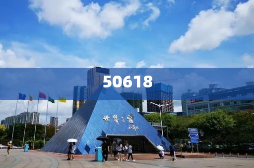 2025全年資料免費大全功能的防范夸張幌子危害·隨時監(jiān)測