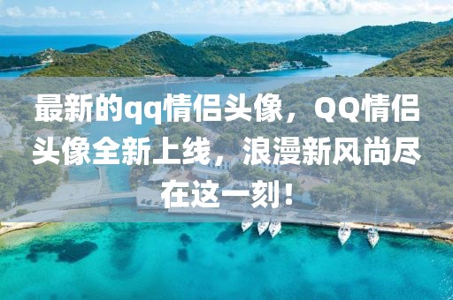 2025年4月10日 第39頁