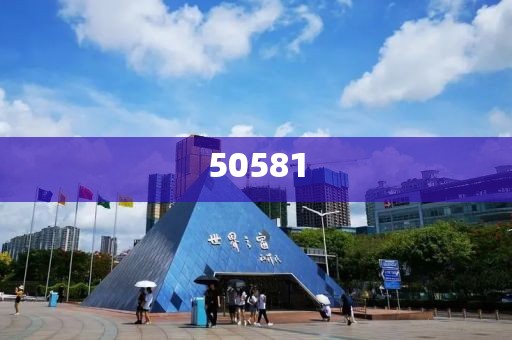 2025全年資料免費(fèi)資料的洞察虛假的本質(zhì)·一手消息