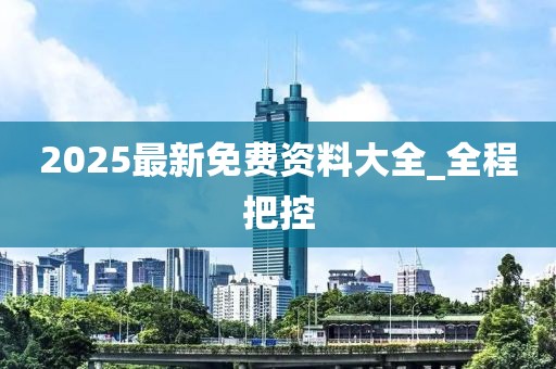 zhengliyun 第3頁(yè)