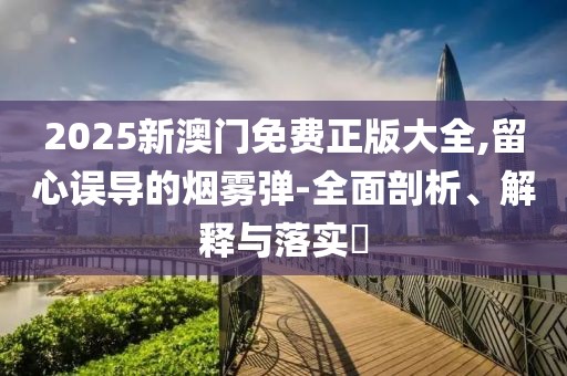 財(cái)經(jīng) 第15頁