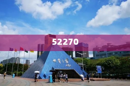 婆家一肖一碼資料大全.謹(jǐn)防虛假鼓吹危害·精確監(jiān)控