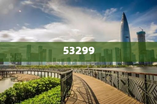 天津沙石最新行情預報網(wǎng)，天津沙石市場實時行情預測平臺