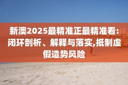 科技 第15頁