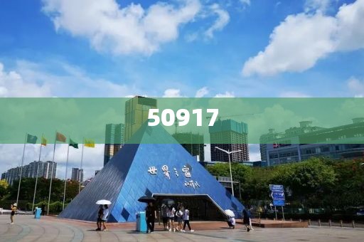 詛咒之島 最新版，詛咒之島，神秘新篇章