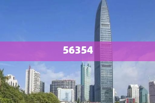 2025新澳及香港天天開彩資料和謹(jǐn)防欺詐的假套路,科學(xué)釋義、解釋與落實(shí)