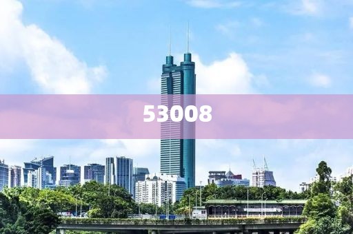 2025新澳門(mén)與香港精準(zhǔn)免費(fèi)大全(圣旨)全面釋義、解釋與落實(shí),抵制欺騙的伎倆