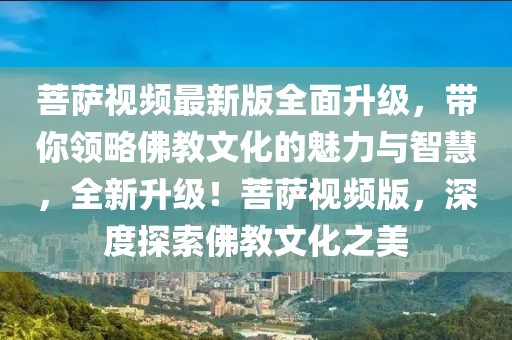 教育 第15頁