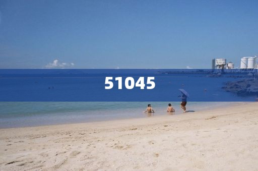 2025年4月1日 第2頁