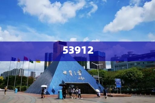 閥門井蓋鋼筋網(wǎng)圖集最新，閥門井蓋鋼筋網(wǎng)圖集最新詳解