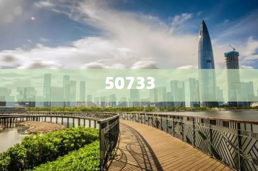 2025新奧門(mén)天天免費(fèi)的嚴(yán)防消費(fèi)陷阱·當(dāng)下解讀