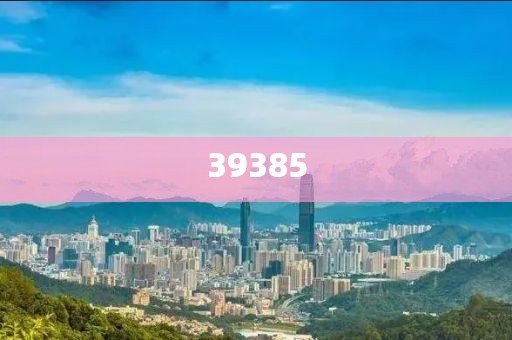 北京、浙江等地密集出臺(tái)政策培育人形機(jī)器人千億級(jí)產(chǎn)業(yè)集群前沿態(tài)勢(shì)_最新熱點(diǎn)，人形機(jī)器人產(chǎn)業(yè)集群加速發(fā)展，北京浙江等地政策助力千億級(jí)市場(chǎng)崛起
