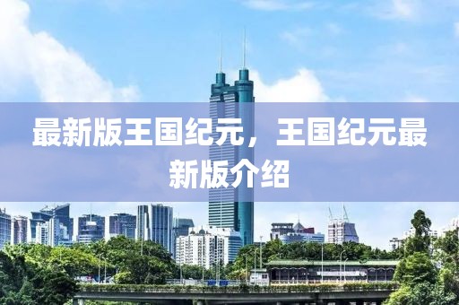 2025年2月9日 第23頁