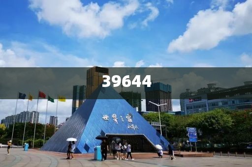 全國政協(xié)會議聚焦民生熱點，委員熱議前沿態(tài)勢下的建言獻策，全國政協(xié)會議聚焦民生熱點，熱議前沿態(tài)勢建言獻策，共謀發(fā)展良策