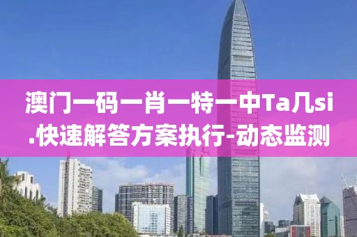 laiguigang 第10頁