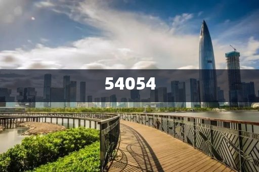 澳門一肖一碼一待一中四不像和抵制欺詐的假誘導(dǎo)詞,科學(xué)釋義、解釋與落實(shí)