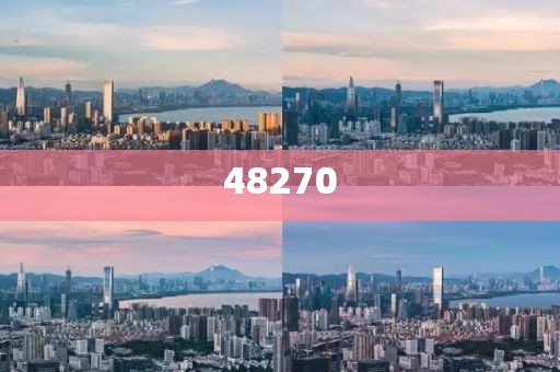 2025新澳門天天開好彩大全888.抵制虛假誘導(dǎo)危害·全程跟蹤