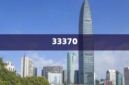 2025澳門精準(zhǔn)正版掛牌-最新正品解釋定義·實(shí)時(shí)跟進(jìn)
