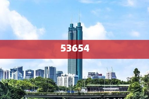 2025澳門和香港精準正版免費四不像全面釋義、解釋與落實-遠離誤導的言辭