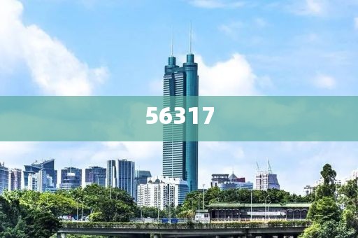 2025新澳門與香港天天開好彩大全49和謹(jǐn)防不實誘導(dǎo)危害,詳細(xì)解答、解釋與落實
