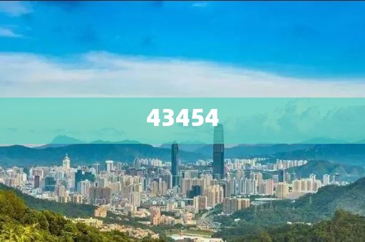 九江長(zhǎng)江經(jīng)濟(jì)帶綠色發(fā)展新篇章——此刻要聞聚焦，九江長(zhǎng)江經(jīng)濟(jì)帶綠色發(fā)展新篇章，邁向綠色未來(lái)