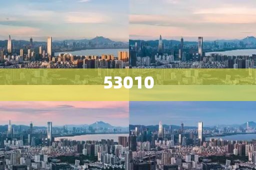 2025年新澳門(mén)及香港天天開(kāi)好彩大全-全面釋義、解釋與落實(shí),謹(jǐn)防誤導(dǎo)的伎倆