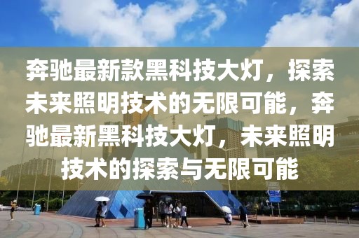 2025年3月3日 第6頁