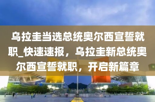 小說 第144頁