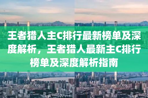 caiyahui 第19頁
