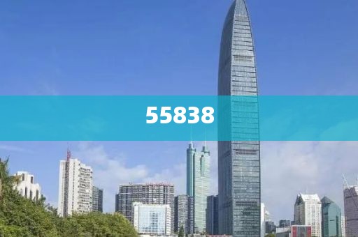 2025新澳門免費大全2025精新鄉(xiāng)市風控剖析、解釋與落實,謹防誤導性宣傳