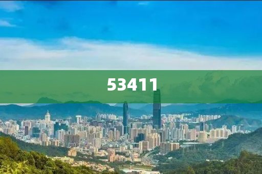 辛集封路信息最新查詢網(wǎng)，辛集封路信息查詢最新動態(tài)
