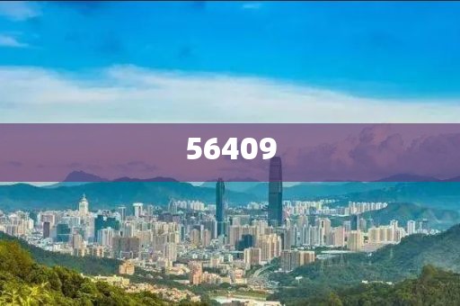 懷疑:2025新澳門及香港天天開獎(jiǎng)免費(fèi)風(fēng)控剖析、解釋與落實(shí),留心欺騙承諾危害