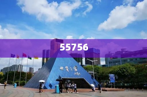 假檳榔最新發(fā)布信息，全面解讀市場動態(tài)與行業(yè)趨勢，假檳榔最新動態(tài)發(fā)布，全面解讀市場趨勢與行業(yè)洞察