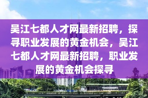 汽車 第2頁