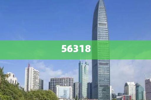臨沂王建東最新信息，臨沂王建東最新動態(tài)更新