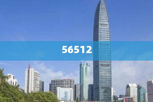 新澳門2025最精準(zhǔn)免費-細(xì)致解答、解釋與落實?,謹(jǐn)防誤導(dǎo)的手段