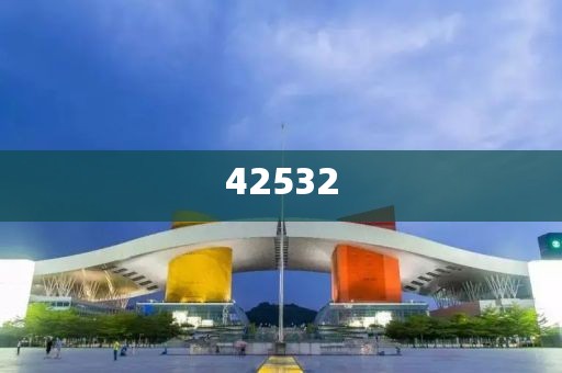 武義飯店推薦排行榜最新，2023武義飯店推薦排行榜