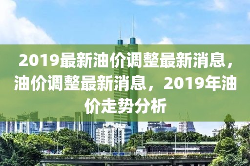 小說 第4頁