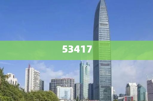 南昌最新安置房最新信息，南昌安置房最新動態(tài)，最新信息一覽