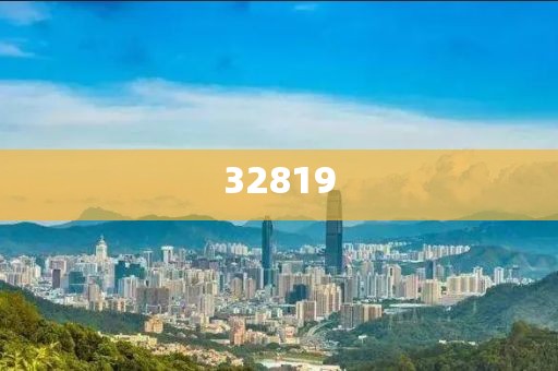 2025年新澳門特馬今晚-絕對經(jīng)典動態(tài)解析·全程監(jiān)測